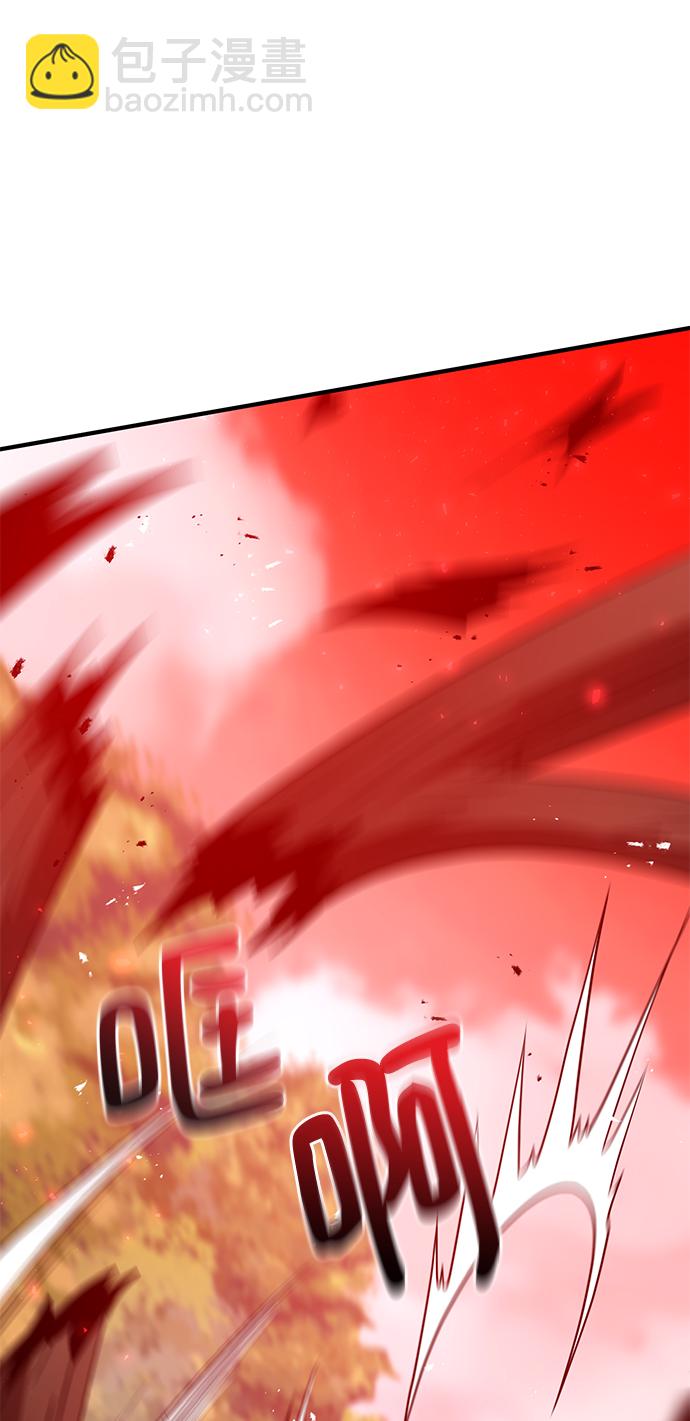 第21话46
