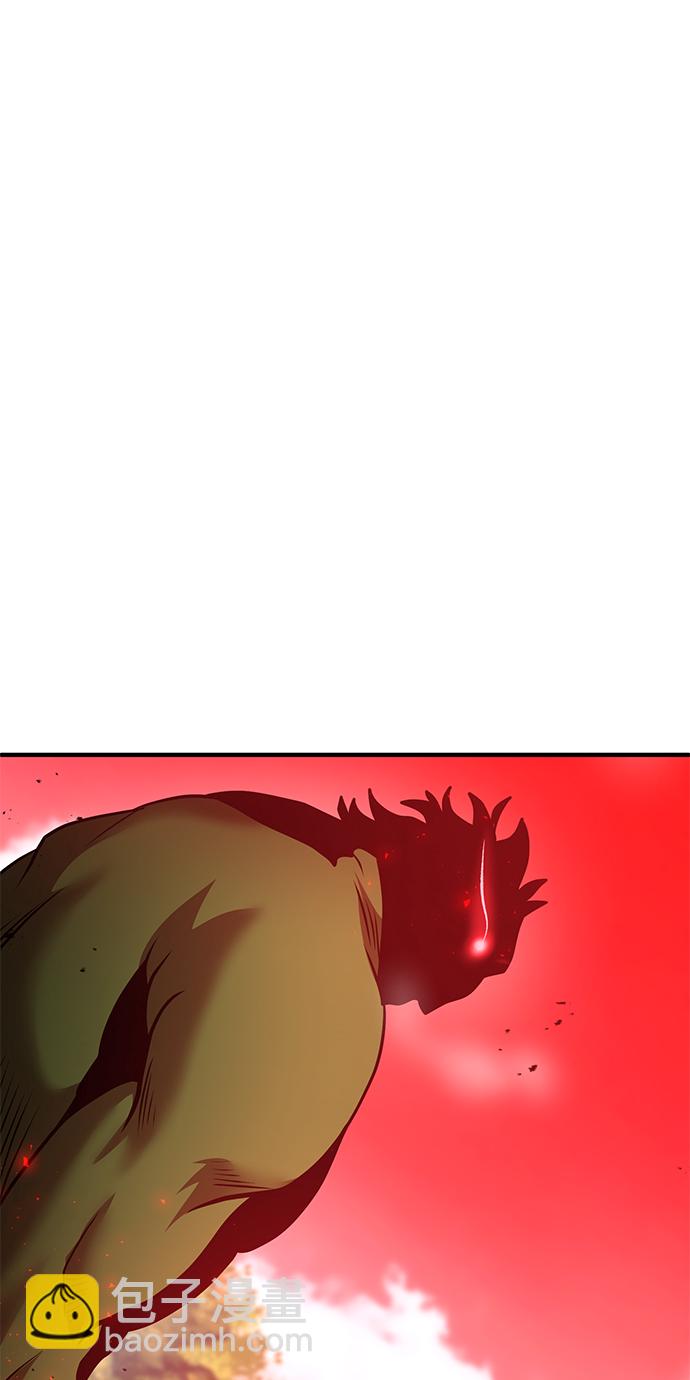 第21话56