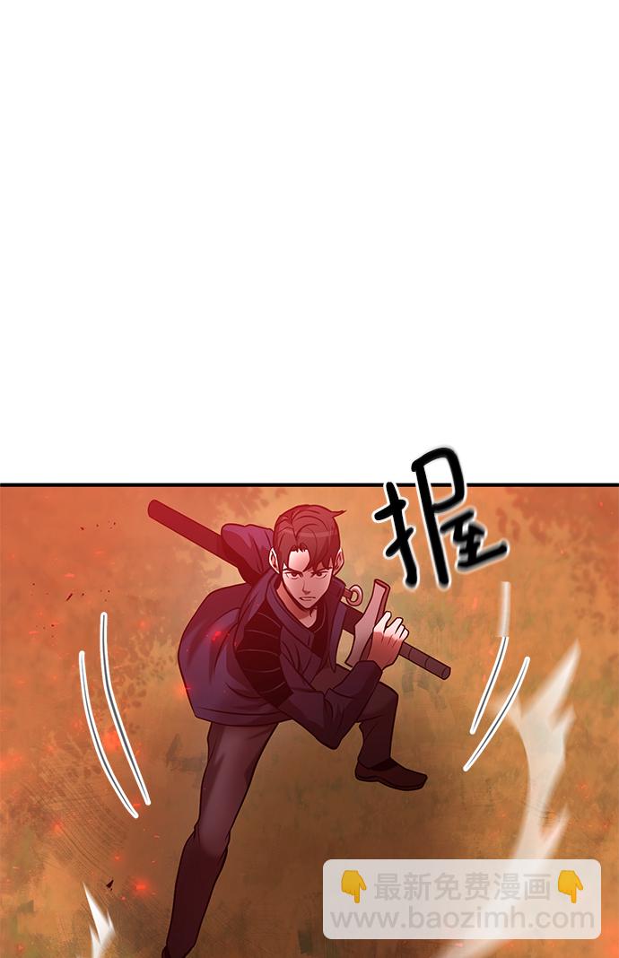 第21话59