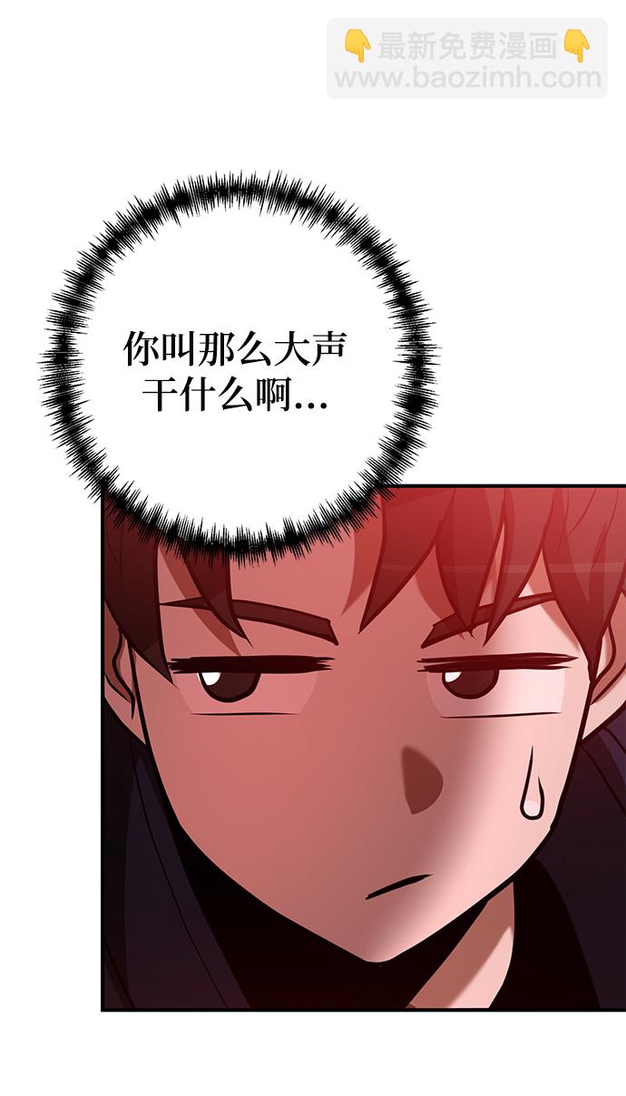 第21话61