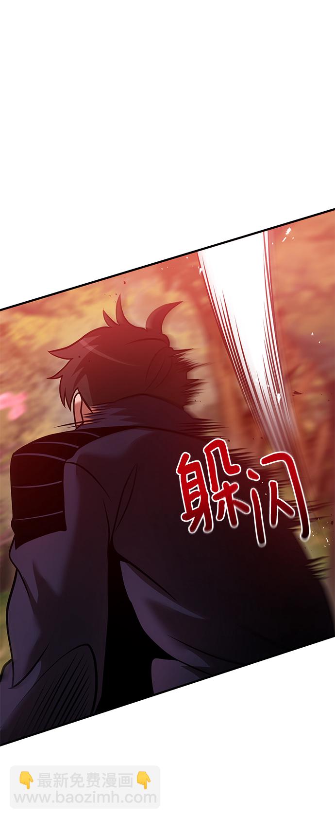 第21话67