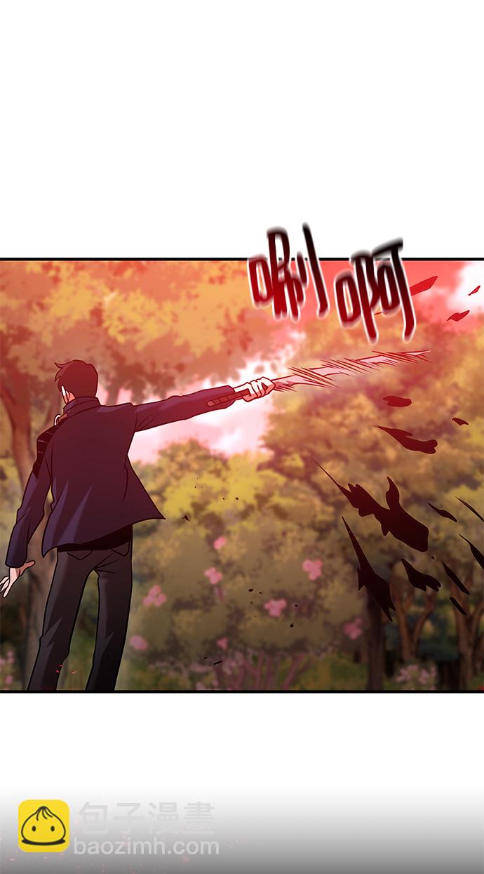 第21话73