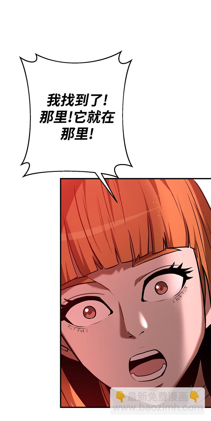 第21话88