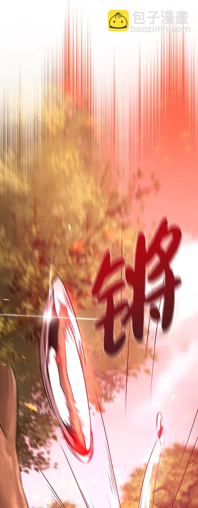 第22话16