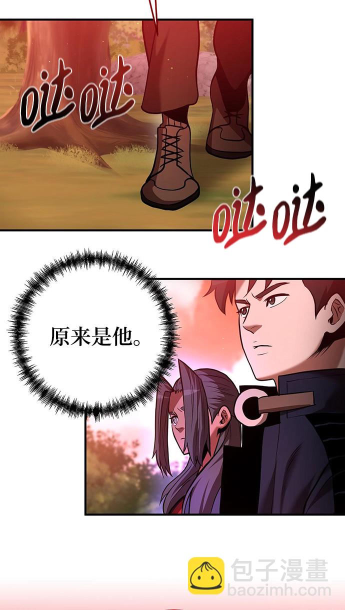 第22话23