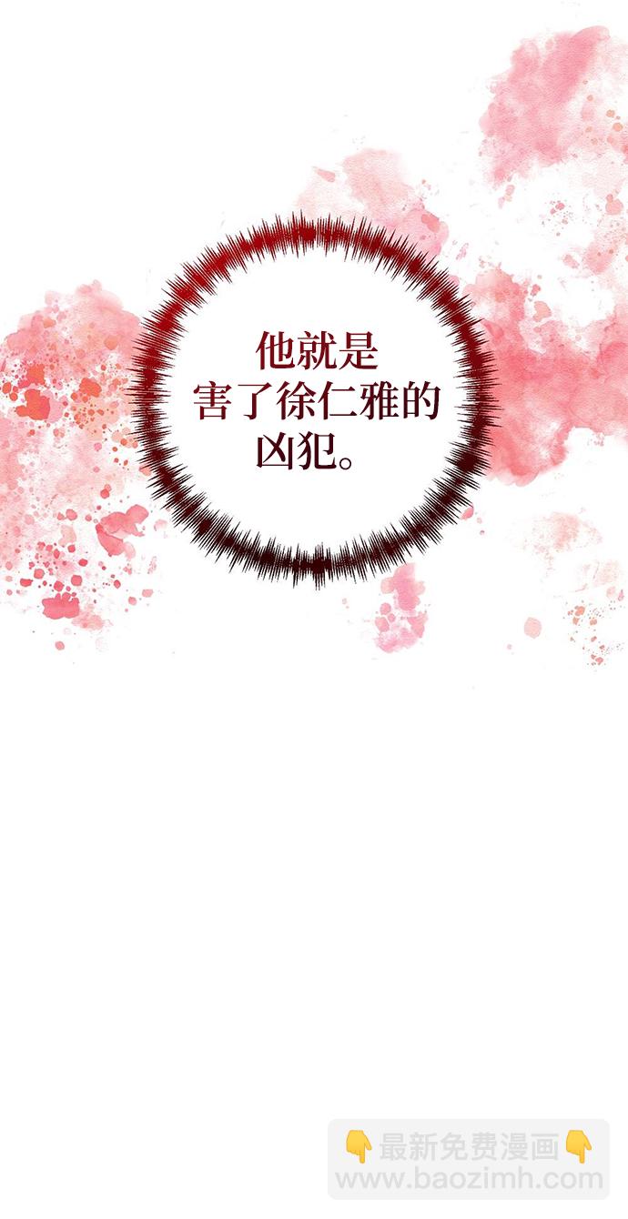 第22话25