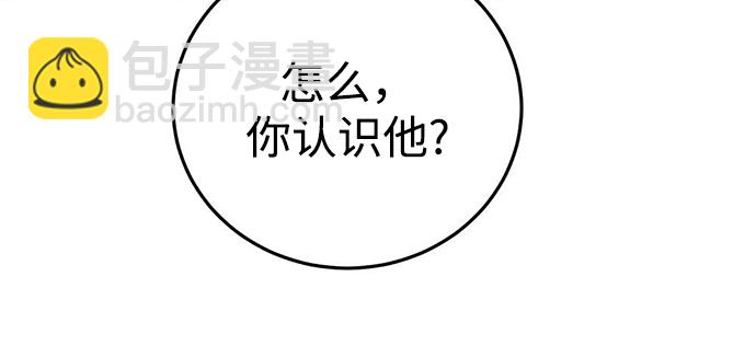 第22话33