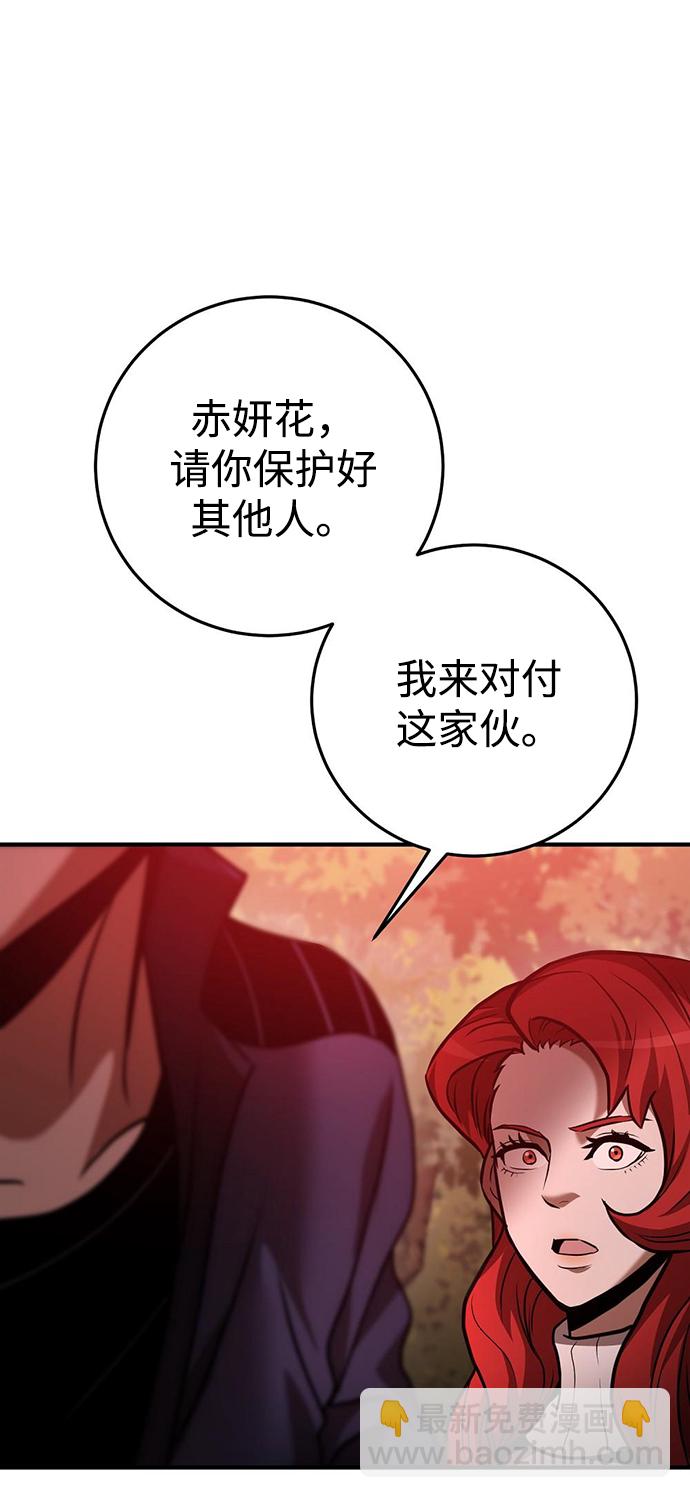 第22话47