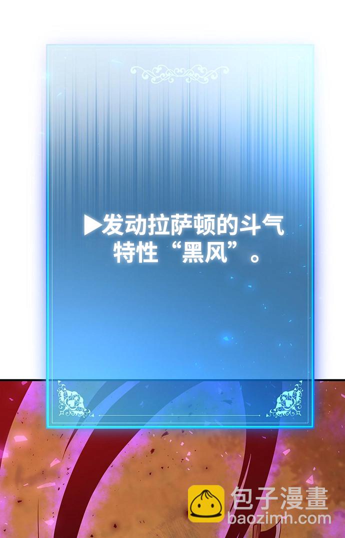 第22话61