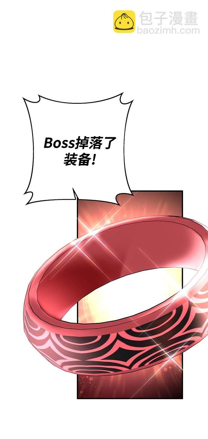 第22话8