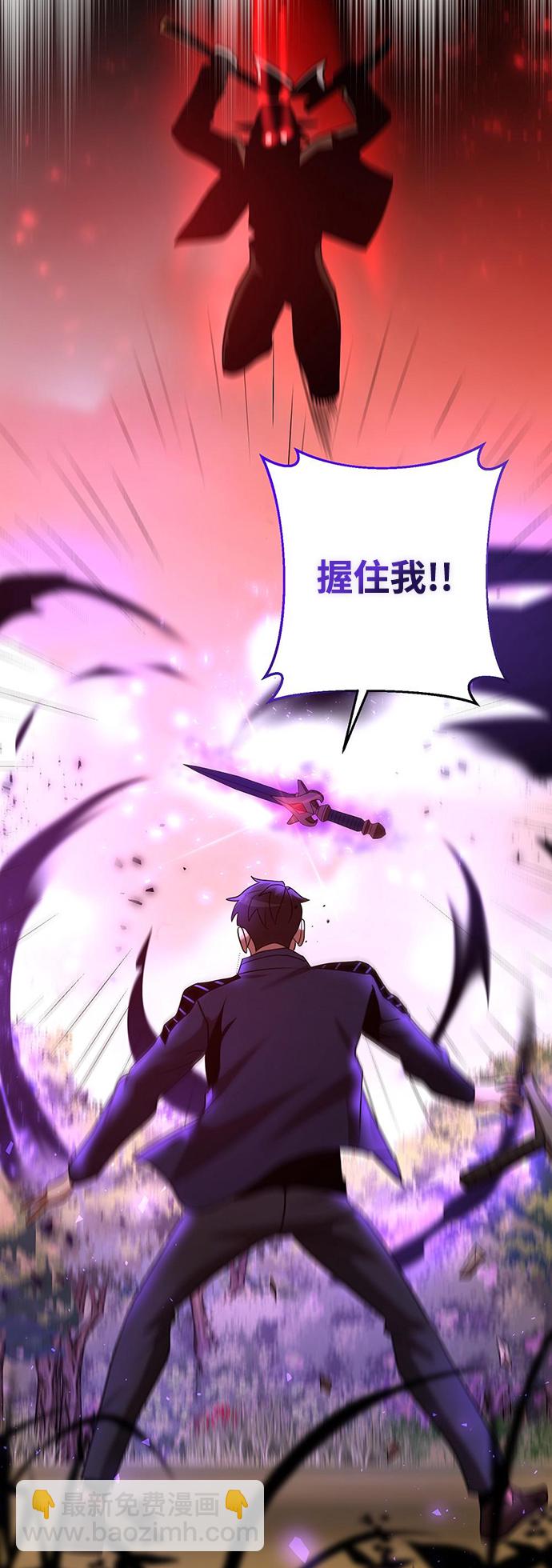 第22话85