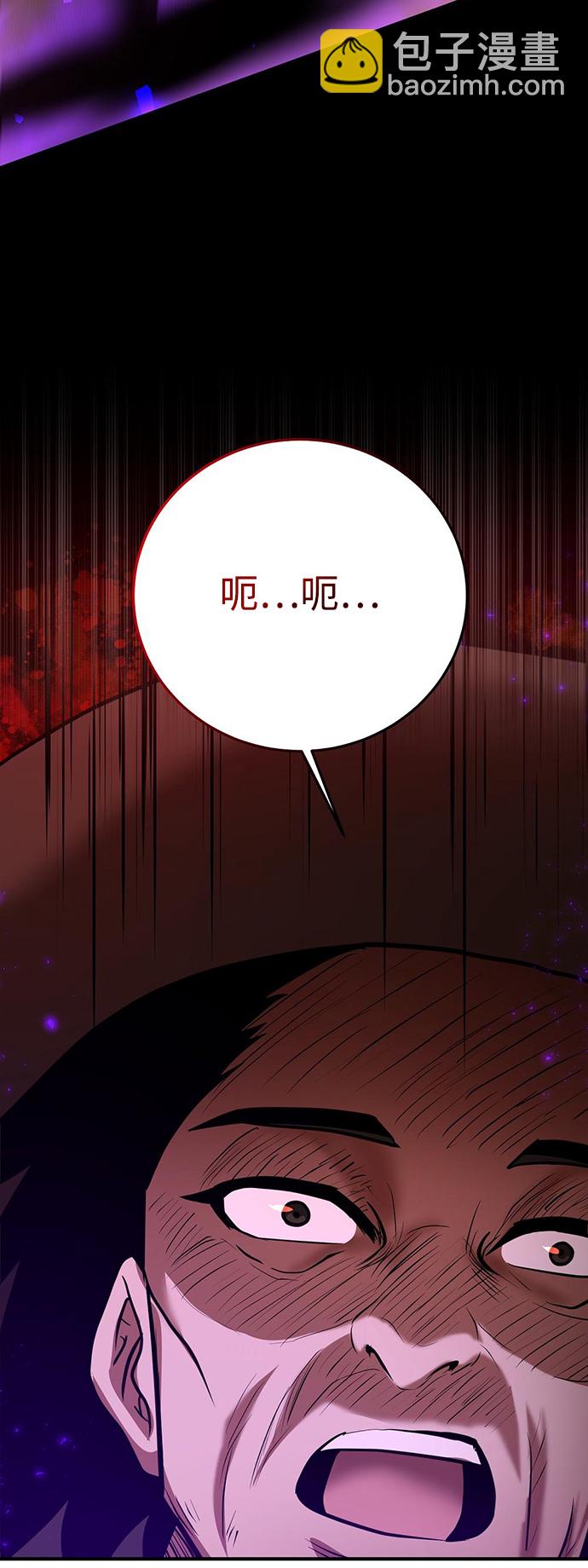 第22话91