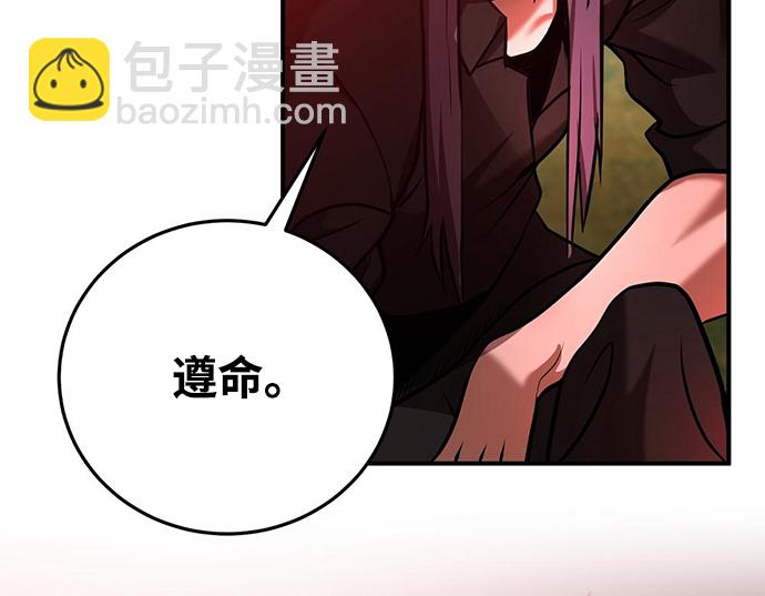 第23话15