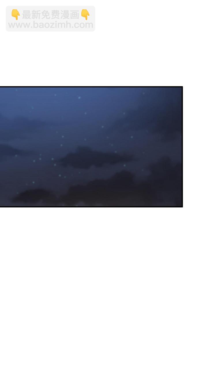 第23话21