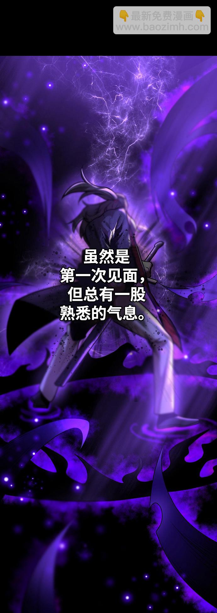 第23话51