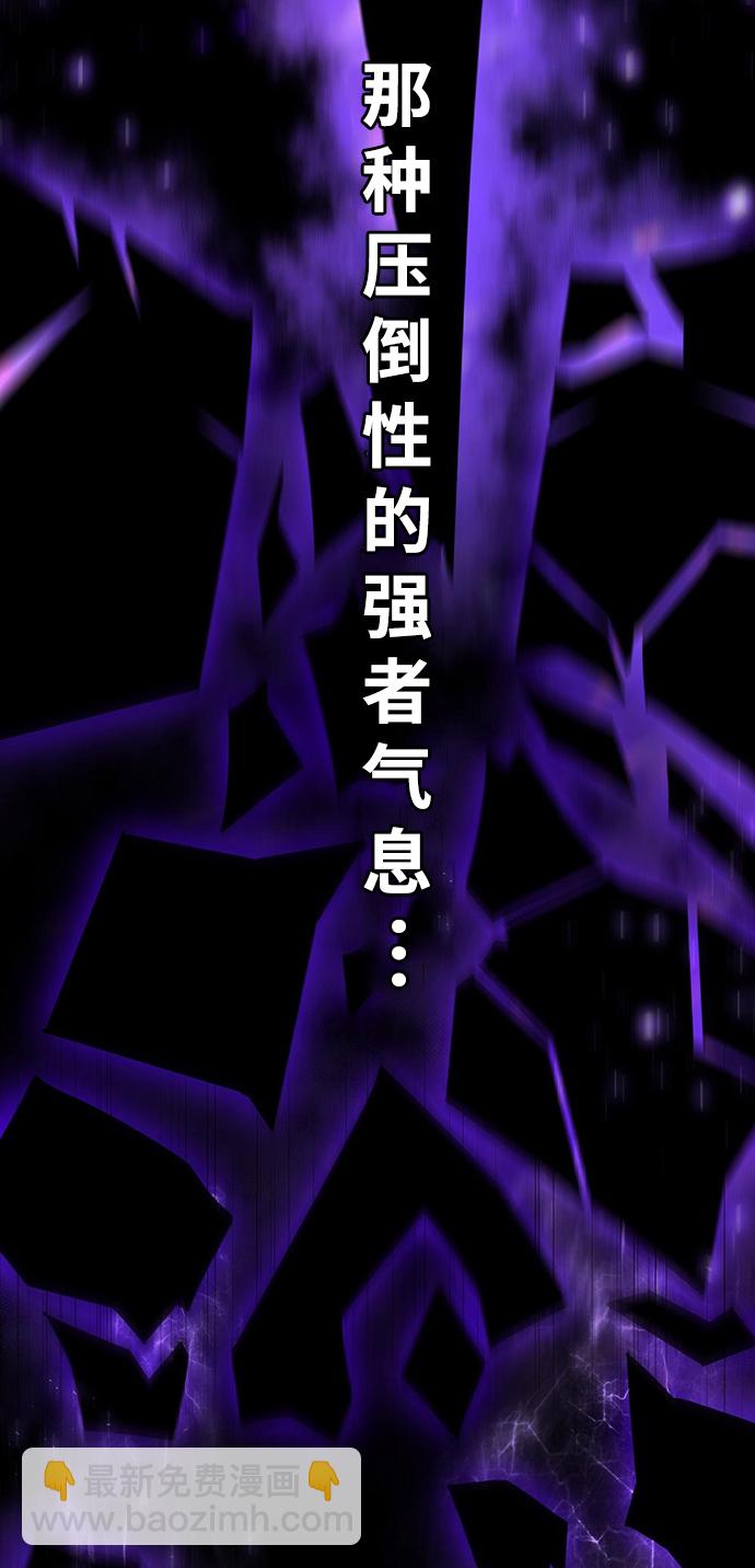 第23话56