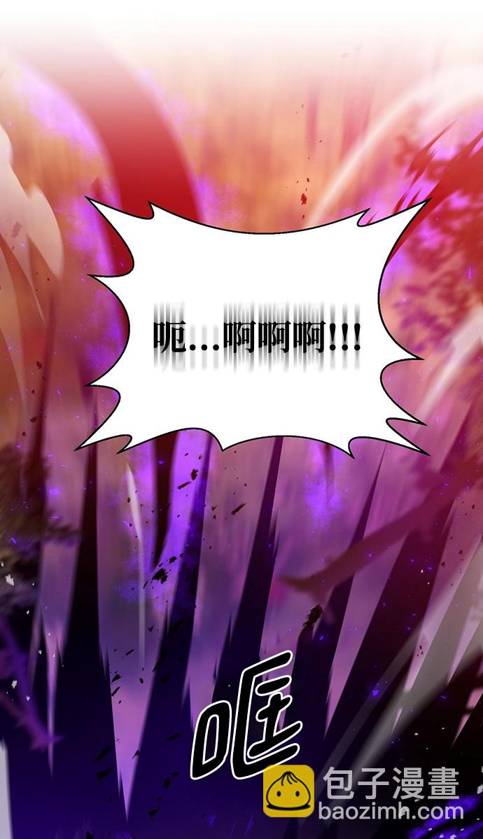 第23话6