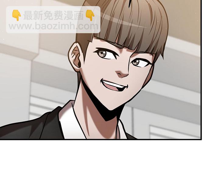 第23话65