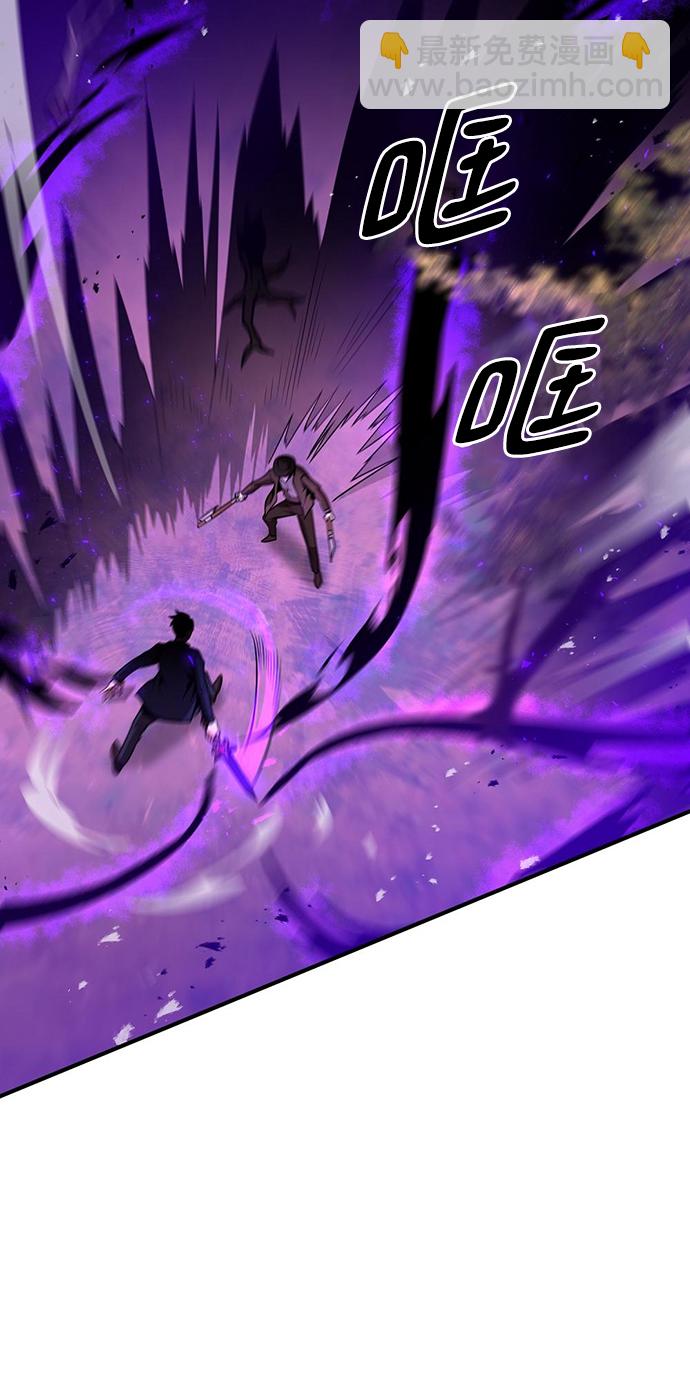 第23话7