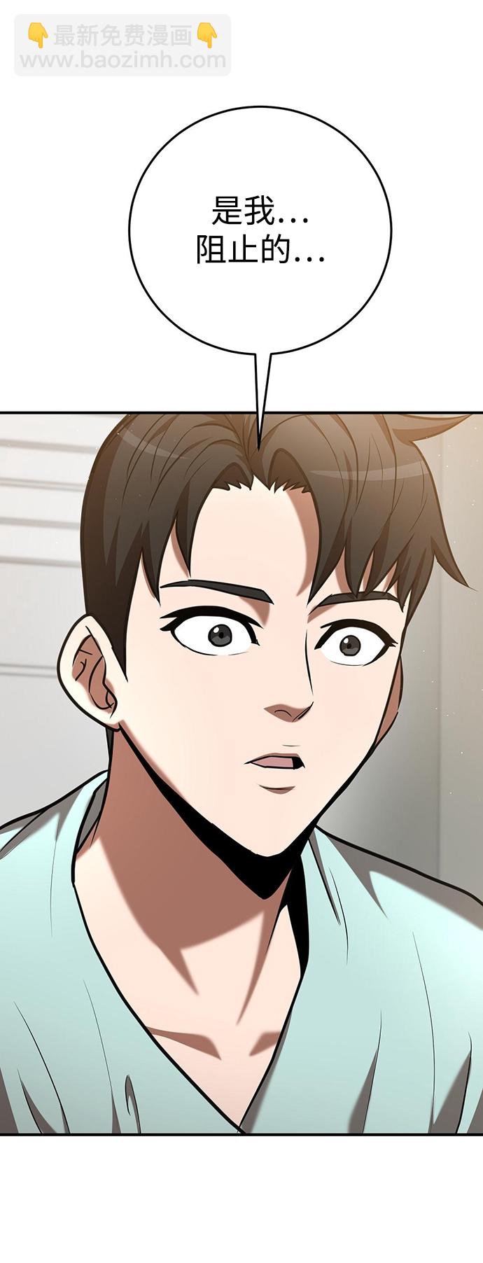 第24话17