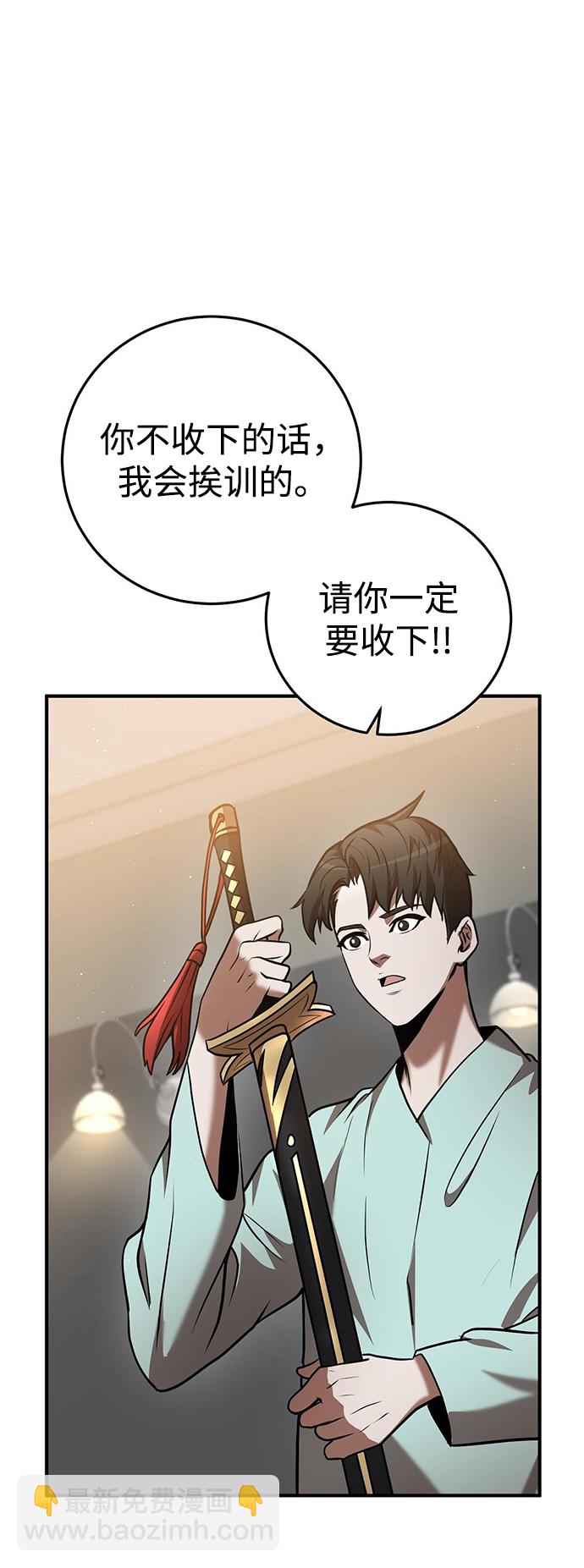 第24话36