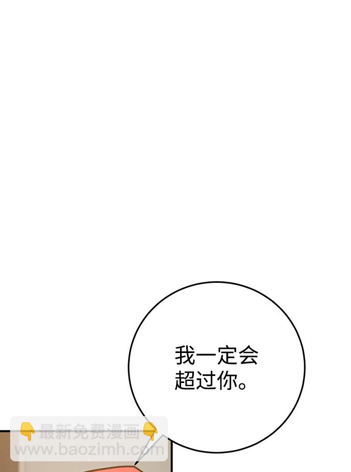 第24话68