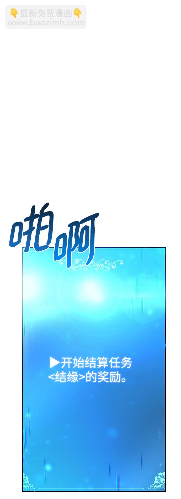第24话71
