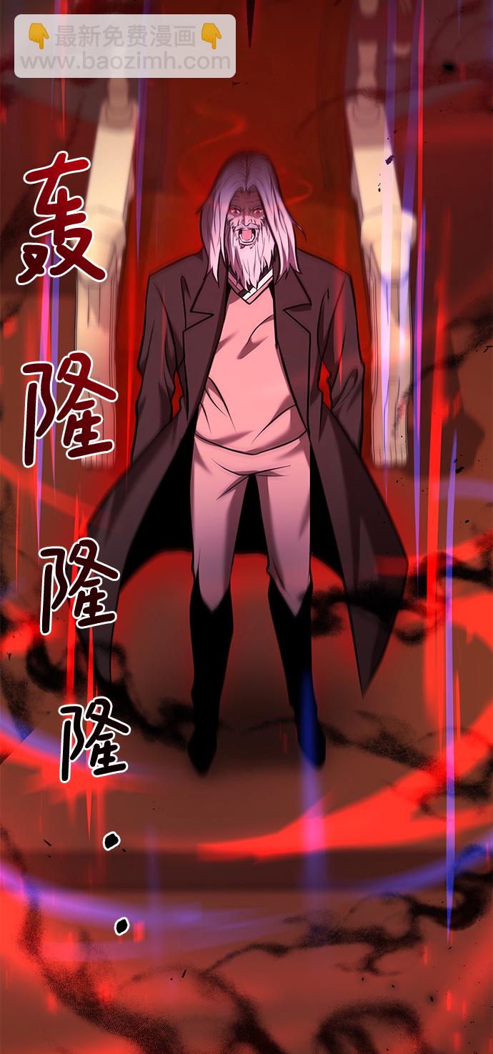 第26话19