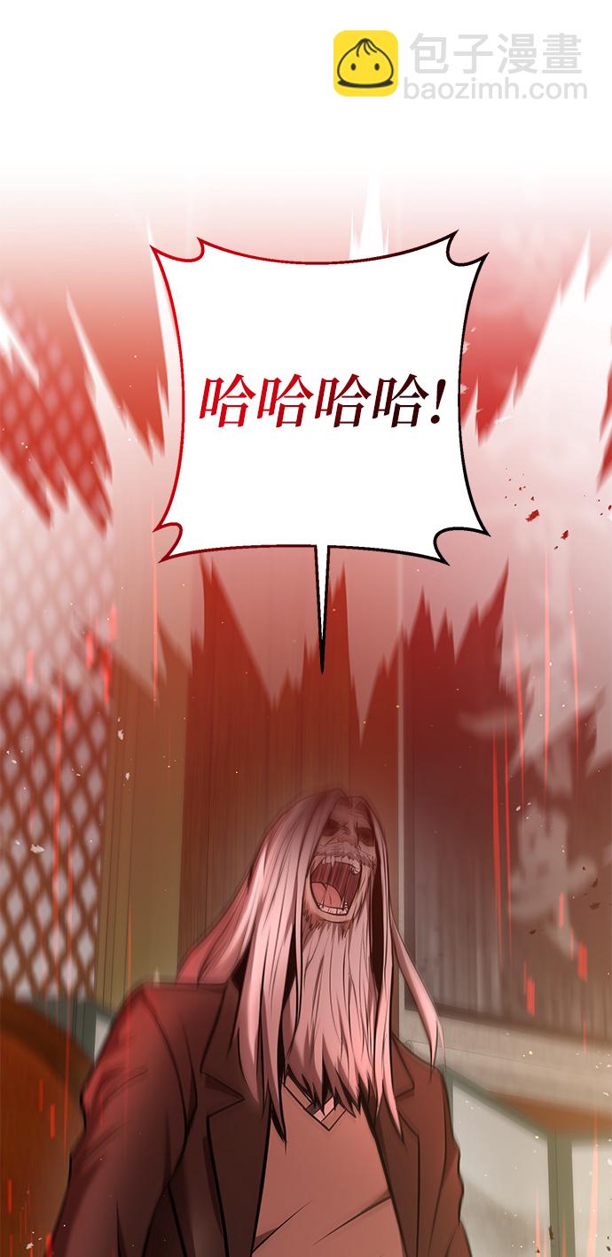 第26话26