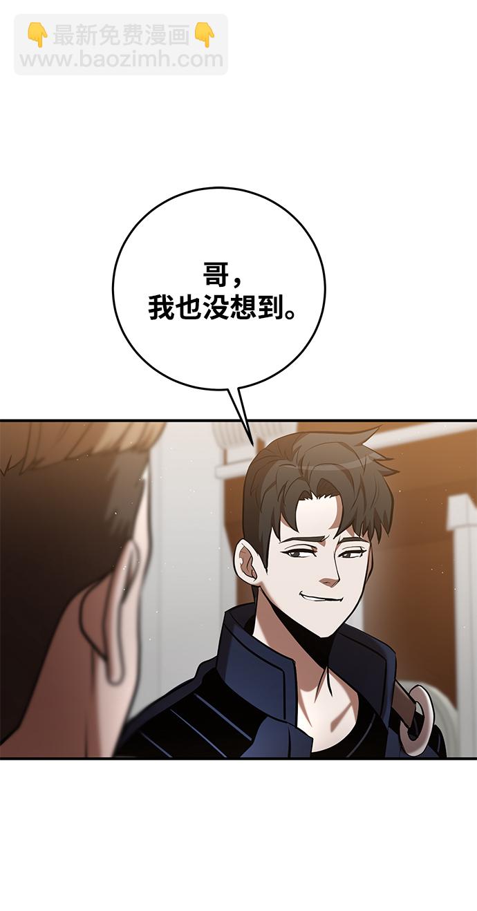 第26话34