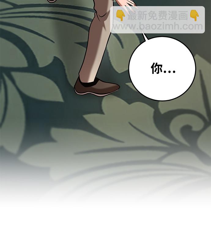 第26话39