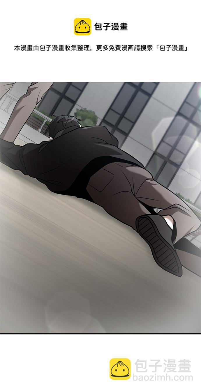 第26话49