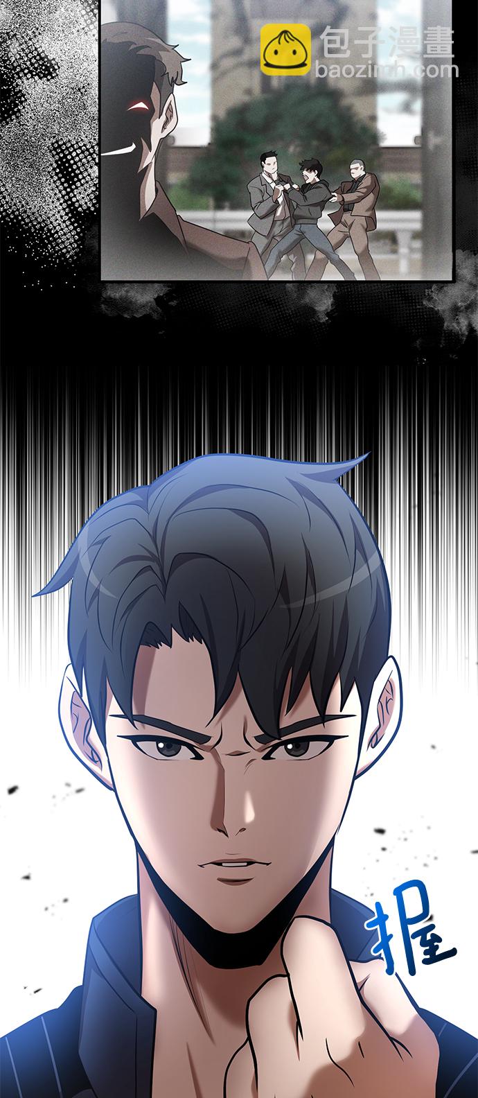第26话55