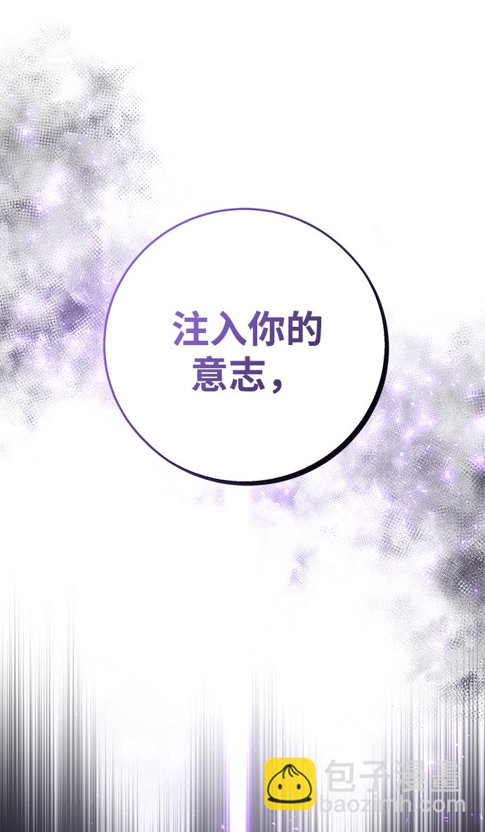 第26话66