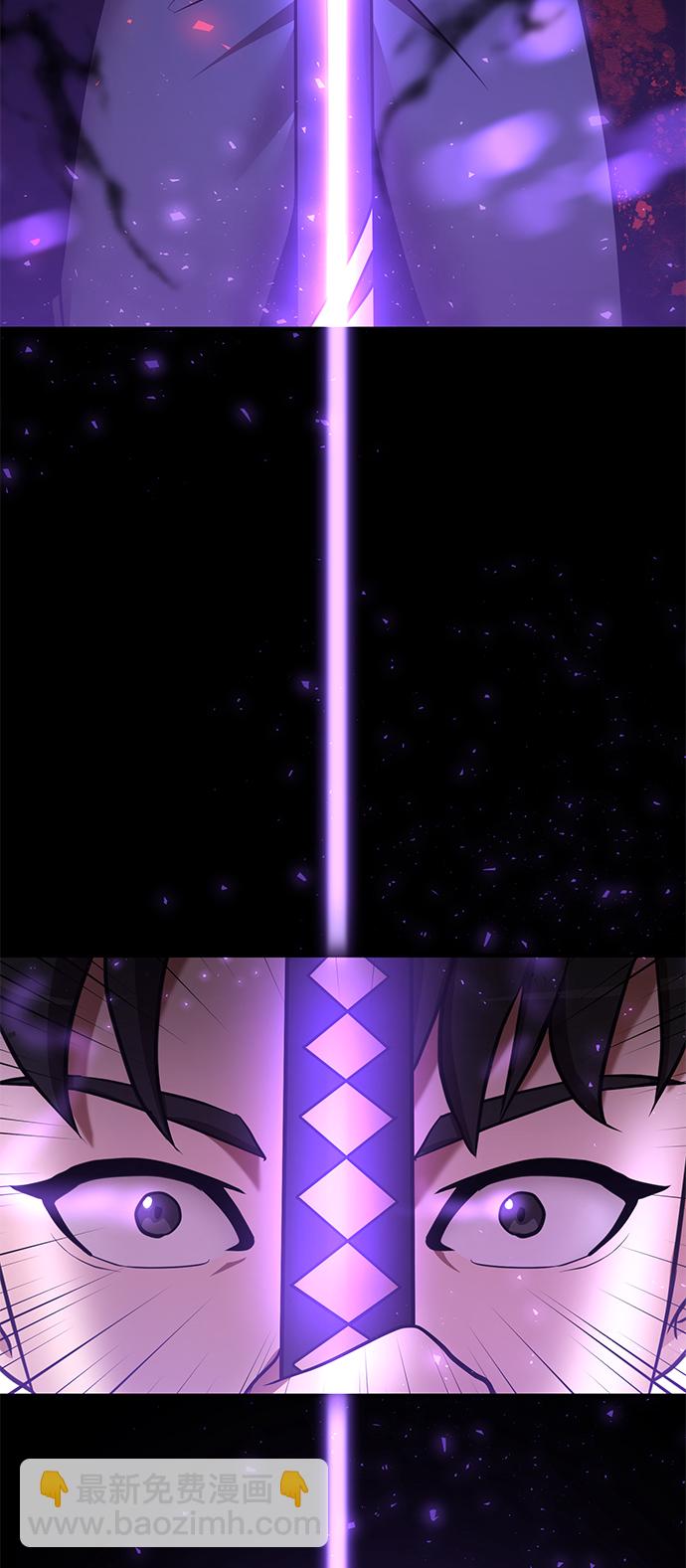 第26话69