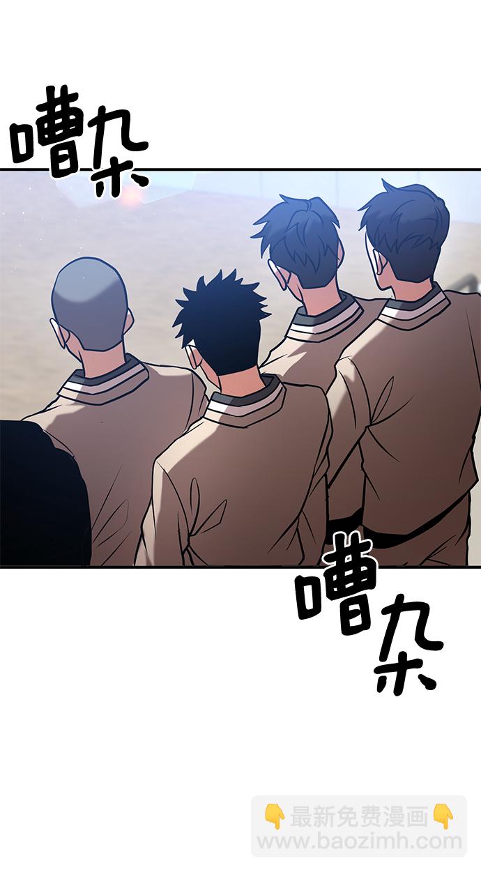 第26话75