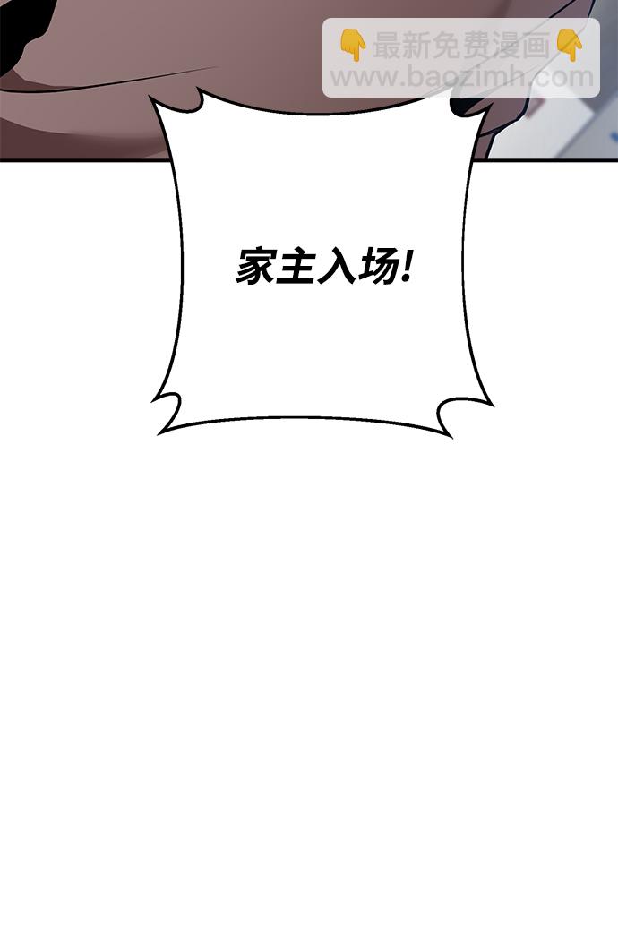 第26话89