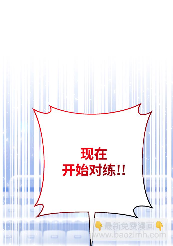 第26话96