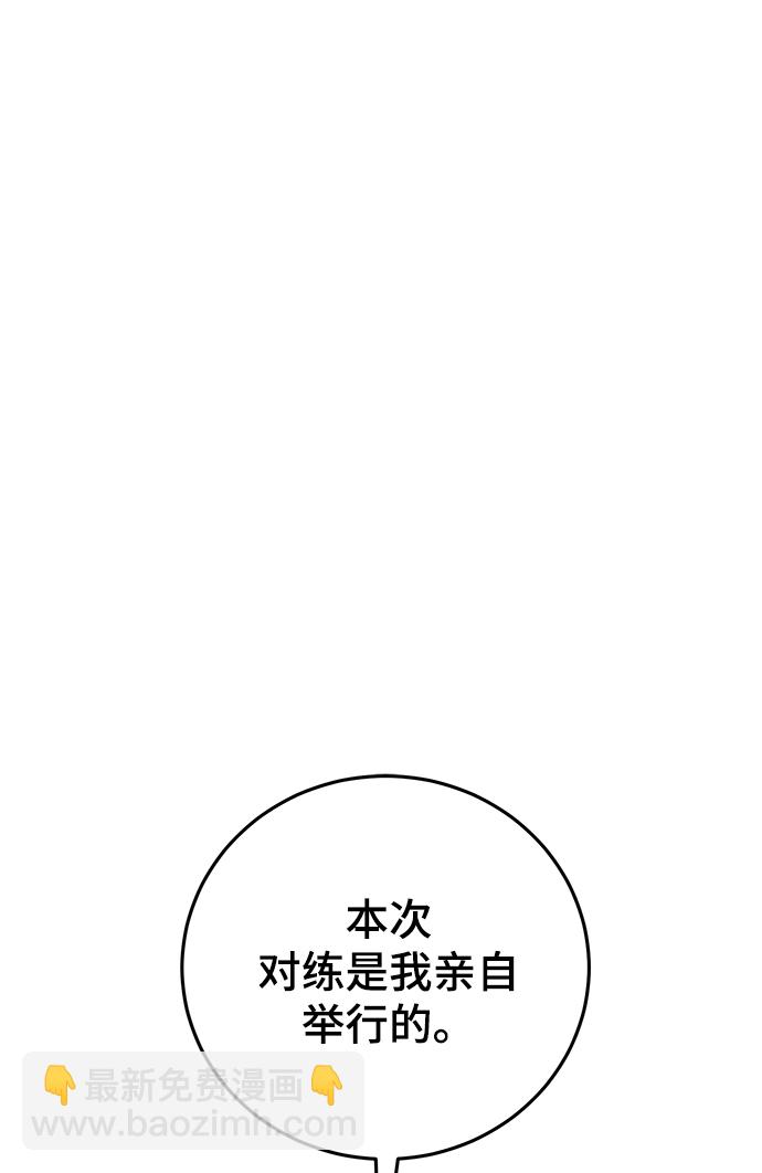 第27话1