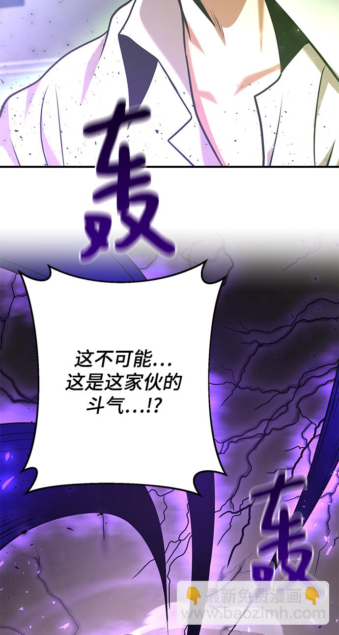 第27话103
