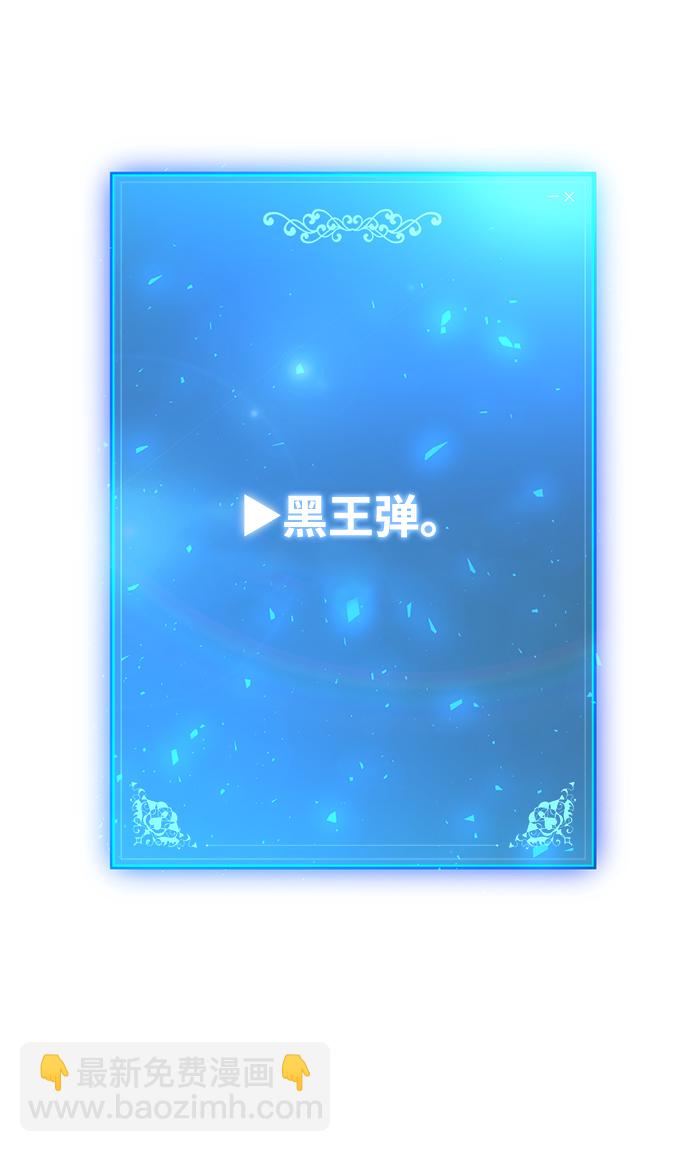 第27话111