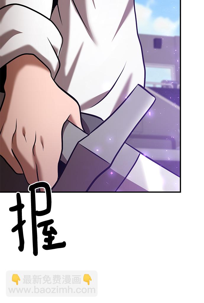 第27话14