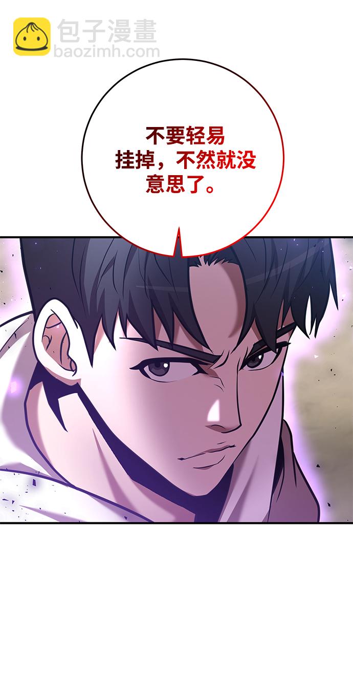 第27话15