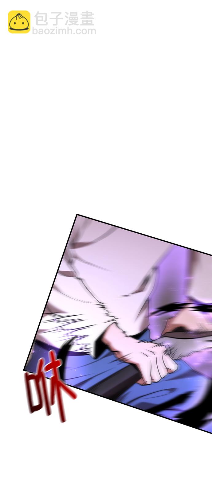 第27话18