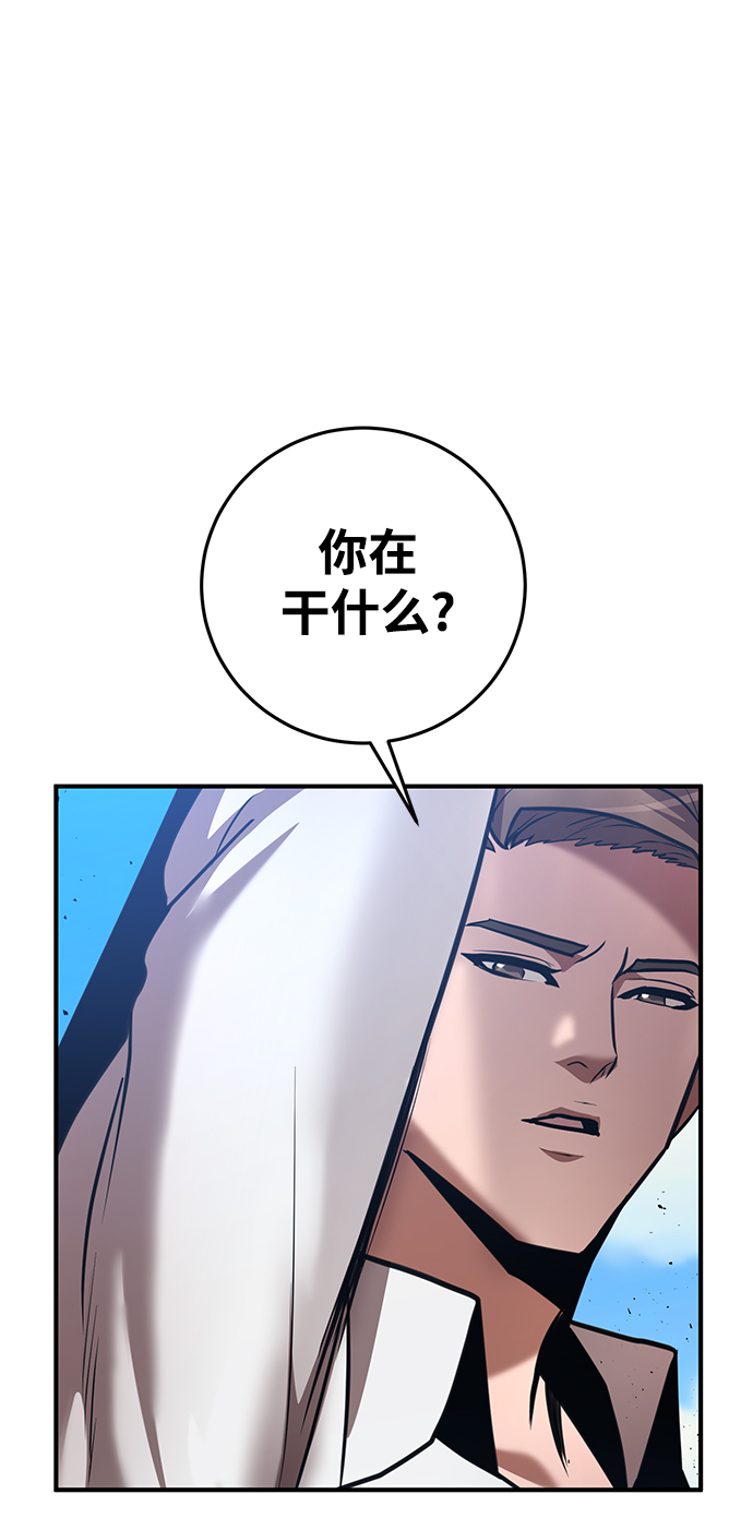 第27话20