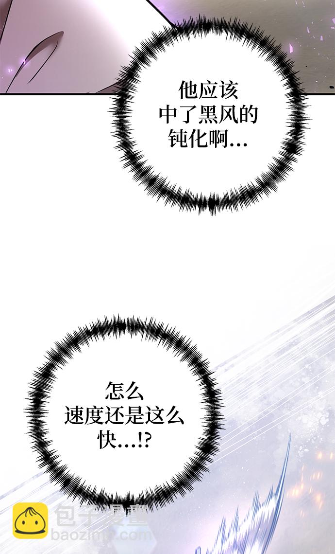 第27话22