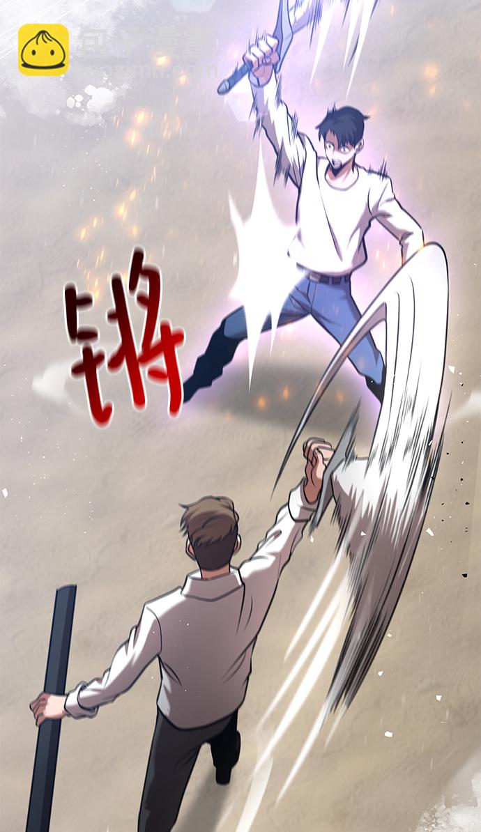 第27话23