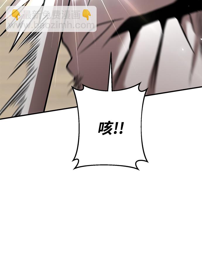 第27话33