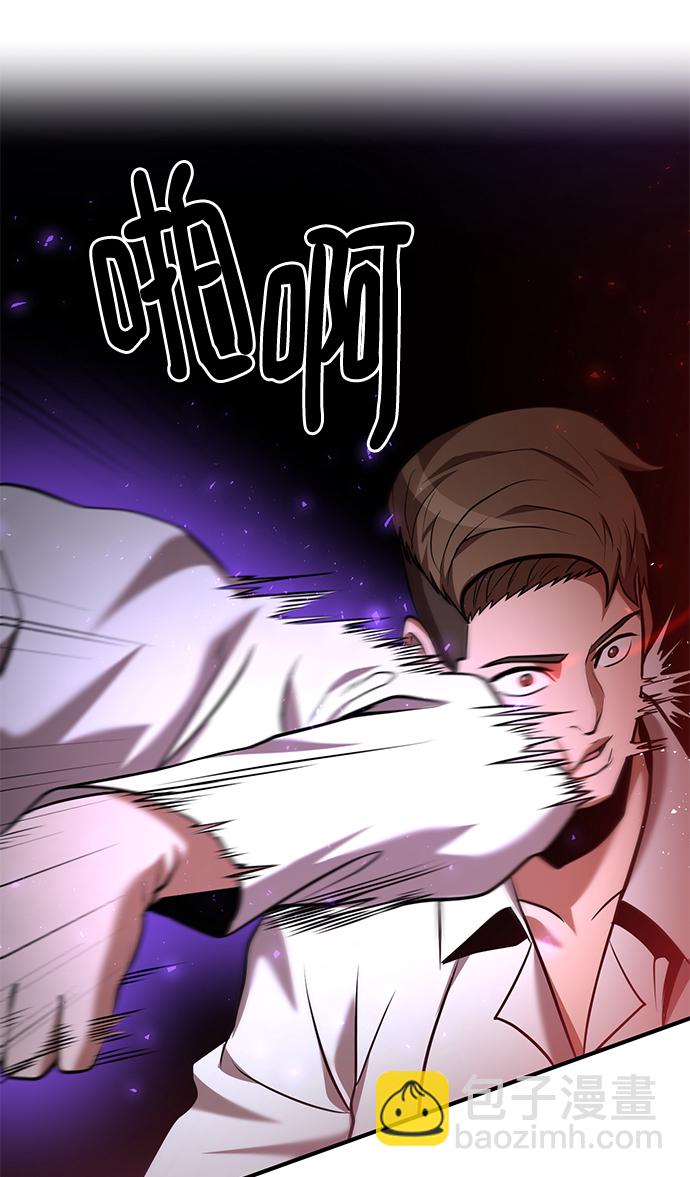 第27话45