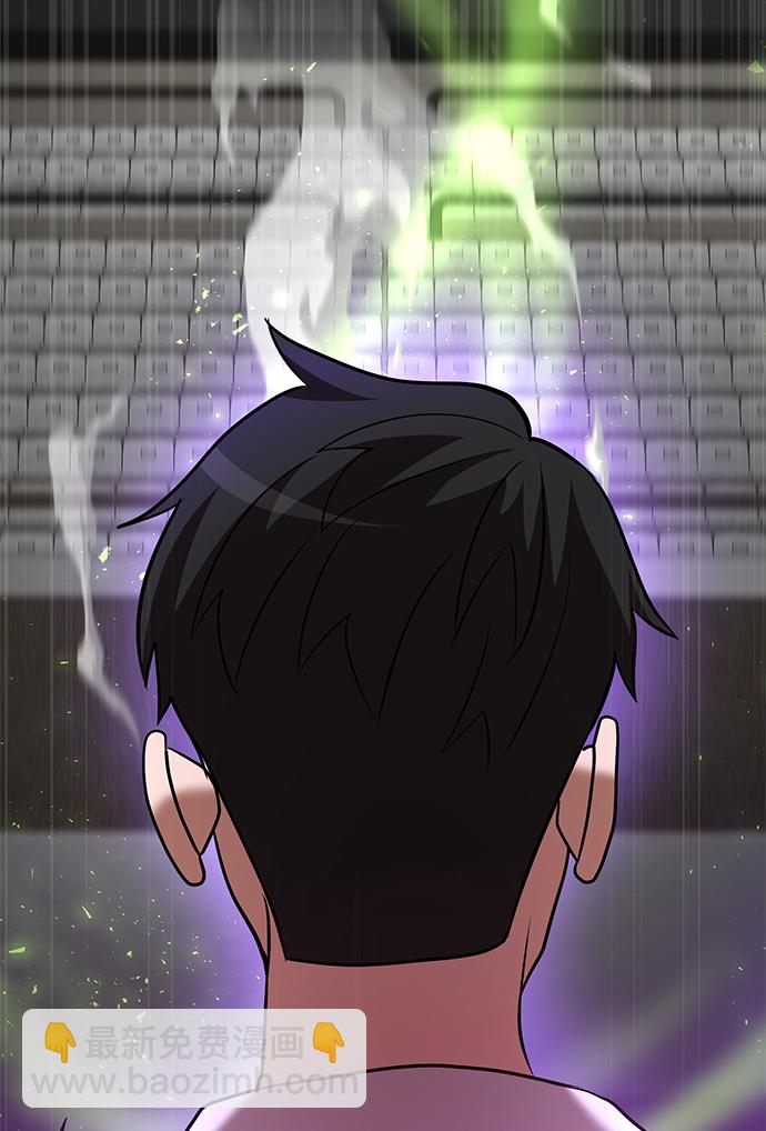 第27话58